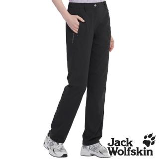 【Jack wolfskin 飛狼】女 純植萃防蚊 簡約率性休閒長褲(黑)