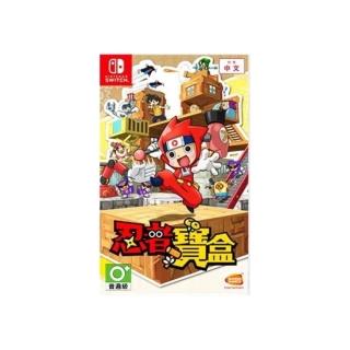 【Nintendo 任天堂】NS Switch 忍者寶盒 中文版(台灣公司貨)