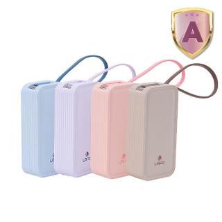 【LaPO】20W雙向快充二合一充電器 WT-06 5000mAh 快充行動電源 18Wh(充電器+行動電源功能二合一)