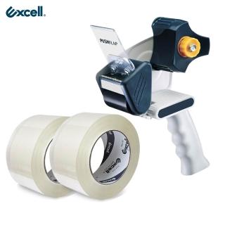 【Excell.tw】人體工學握把 推板封箱神器 封箱膠帶臺 50mm寬+2捲150M膠帶(RT-826+3-150M-48mm-TW-02)