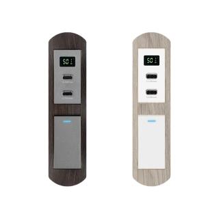 【易智快充】LED開關+50w USB插座(超薄面板貼合訂製傢俱-木紋質感磁吸兩孔面板-省空間系列)