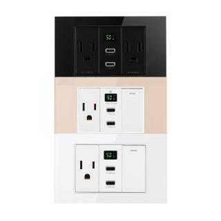 【易智快充】AC插座+50w USB+LED開關(多種模組任選-鋼化玻璃磁吸面板-易智系列)