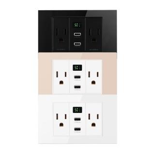 【易智快充】AC插座+50w USB+AC插座(多種模組任選-鋼化玻璃磁吸面板-易智系列)