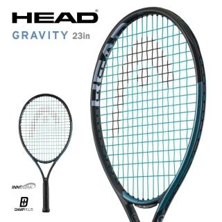 【HEAD】23吋網球拍 GRAVITY 童拍 231225(送網球３顆)