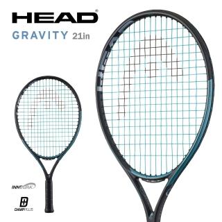【HEAD】21吋網球拍 GRAVITY 童拍 231235(送網球３顆)