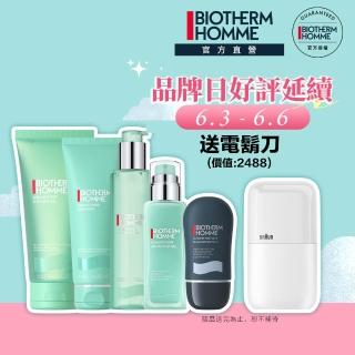 【碧兒泉】官方直營 男仕 全新升級活泉保濕三步驟組(BIOTHERM男性保養)