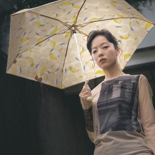 【Wpc.】水果饗宴手動晴雨兩用折傘-多色(輕量/抗UV/晴雨兩用)