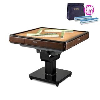 【輝葉良品】天胡一號 電動麻將桌HYG-W01 全配組(過山車/電子靜音骰/熱風除濕 HYG-W01)