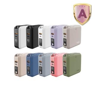 【LaPO】2代 WT-03CM 10000mAh 22.5W 雙孔輸出多功能無線充行動電源 37Wh 具Wh標示(自帶線/無線/磁吸)