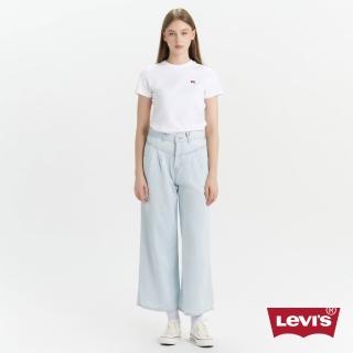 【LEVIS 官方旗艦】女款 中高腰打摺大寬管牛仔褲/後腰線延伸設計/淺藍洗舊/及踝款 熱賣單品 A7453-0008