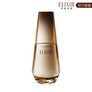 【ELIXIR 怡麗絲爾】膠原新肌光速精華50ml(光速精華)