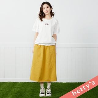 【betty’s 貝蒂思】出清品 抽繩綁帶不對稱口袋長裙(土黃色)