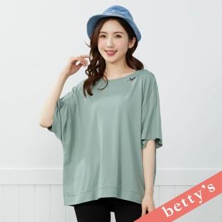 【betty’s 貝蒂思】出清品 領口LOVE刺繡寬版T-shirt(湖水綠)