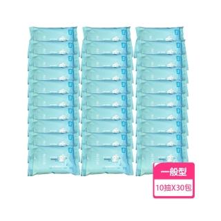 【PROLEVEL臺灣優紙】EDI純水濕紙巾 無酒精 臺灣製(10抽X30包)