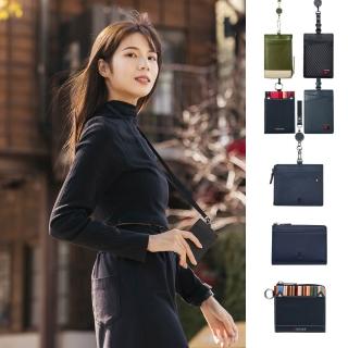 【MONDAINE 瑞士國鐵】x Knirps德國紅點 聯合品牌 送禮 牛皮/植鞣皮革/證件套/筆袋/零錢包(多款可選)