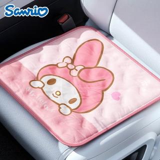 【SANRIO 三麗鷗】美樂蒂大耳狗凱蒂貓夏日涼感坐墊車用冰珠坐墊(涼感墊 汽車椅墊)