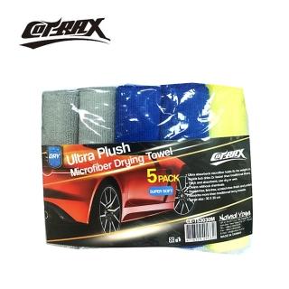 【COTRAX】超細纖維洗車吸水巾30X30CM-5入裝