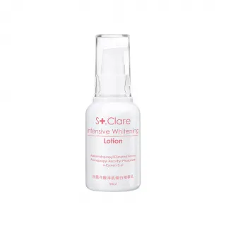 【St.Clare 聖克萊爾】杜鵑花酸淨肌煥白精華乳50ml(亮白/改善暗沉/淡化瑕疵)