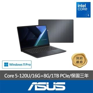 【ASUS 華碩】特仕款 14吋Core 5商務筆電(Expertbook B1403CVA/Core 5-120U/16G+8G/1TB PCIe/W11P)