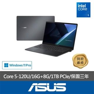 【ASUS 華碩】特仕款 15吋Core 5商務筆電(Expertbook B1509CVA/C5-120U/16G+8G/1TB/W11P)