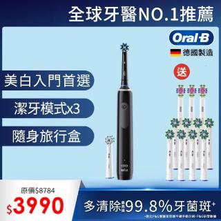 【德國百靈Oral-B-】PRO4 3D電動牙刷(曜石黑/貝加爾湖藍)