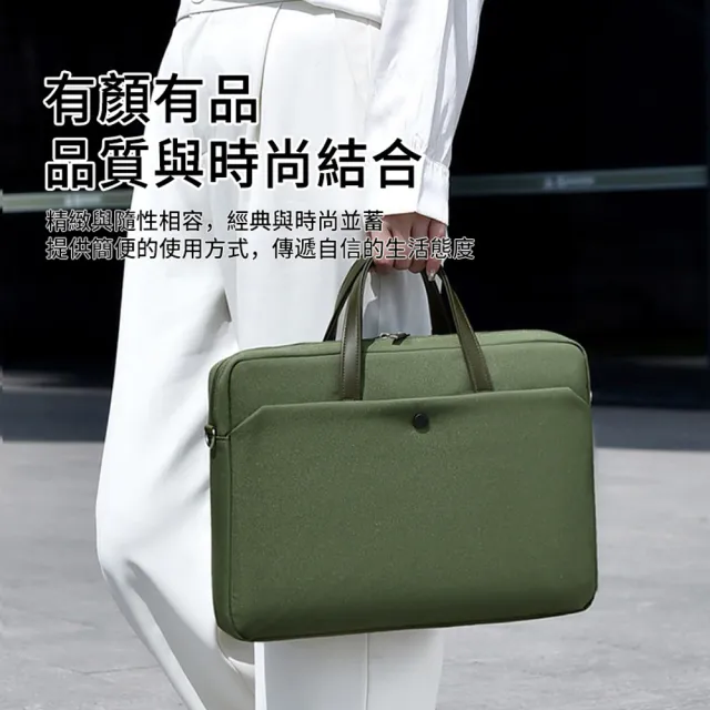 【ANTIAN】16吋 單肩斜挎大容量手提筆電包 Macbook商務休閒防摔防震電腦包 公文包
