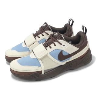 【NIKE 耐吉】x Travis Scott Zoom Field Jaxx 男鞋 女鞋 聯名 棕 藍(HQ3072-400)