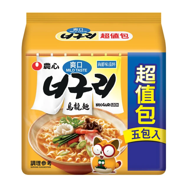 【NONG SHIM】農心 爽口海鮮烏龍麵超值包5入(600g)x2袋組