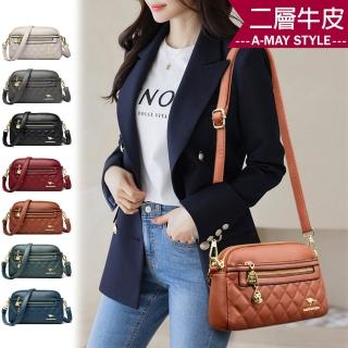 【艾美時尚】夏新品 真皮女包 側肩包 質感小香風菱格造型牛皮斜揹包(7色.預購)