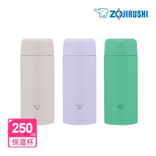 【ZOJIRUSHI 象印】不鏽鋼一體式中栓真空保溫杯-250ml(SM-MS25 保溫瓶/保冰/環保杯)