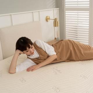 【QSHION】恆溫好眠透氣床墊/單人加大3.5x6尺 /高8公分(100%臺灣製造 日本專利技術)