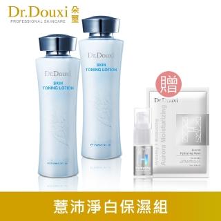 【Dr.Douxi 朵璽】薏沛健康機能水 255ml 2入+玻尿酸精華5ml+保水面膜1片