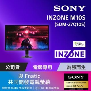 【SONY 索尼】INZONE M10S 電競螢幕SDM-27Q10S(27型/QHD OLED/480Hz/0.03ms/24.5”模式 /HDMI2.1/DP2.1)