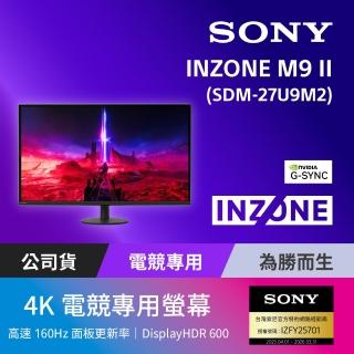 【SONY 索尼】INZONE M9 II 電競螢幕SDM-27U9M2(27型/4K IPS/160Hz/1ms/24.5”模式 /HDMI2.1/DP2.1)