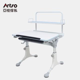 【Artso 亞梭】巧可桌 87公分(兒童成長桌/學習桌/升降桌)