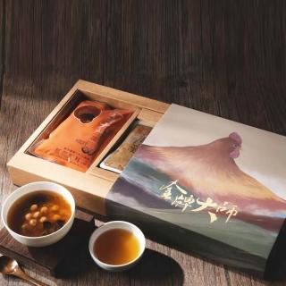 【金牌大師】補身養顏雙美禮盒/3盒(滴雞精+銀耳湯)