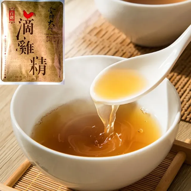 【金牌大師】滴雞精禮盒/18包x1盒(雞精/滴雞精/送禮首選)