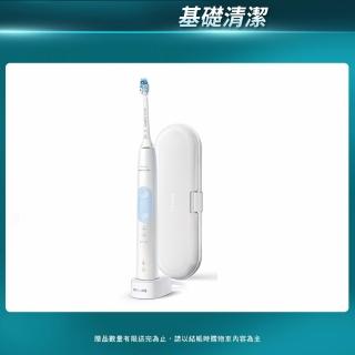 【Philips 飛利浦】Sonicare智慧護齦音波震動牙刷/電動牙刷HX6859/12晴天白(momo獨家)
