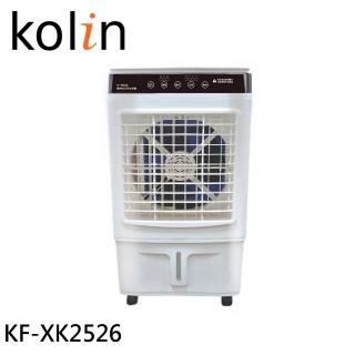 【Kolin 歌林】25公升 遙控移動式水冷扇(KF-XK2526)