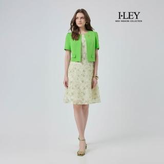 【ILEY 伊蕾】假兩件刺繡縲縈印花洋裝(綠；M-2L；1252017480)