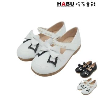 【HABU 哈布童鞋】珍珠 蝴蝶結 公主鞋 娃娃鞋 涼鞋 皮鞋 2251-WH