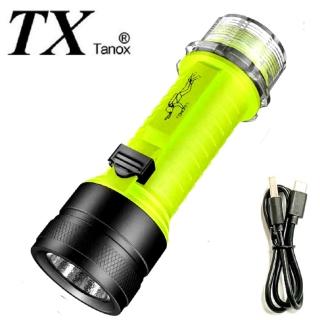 【TX 特林】XHP50 LED黃白雙光潛水手電筒(T-WA-P50USB)