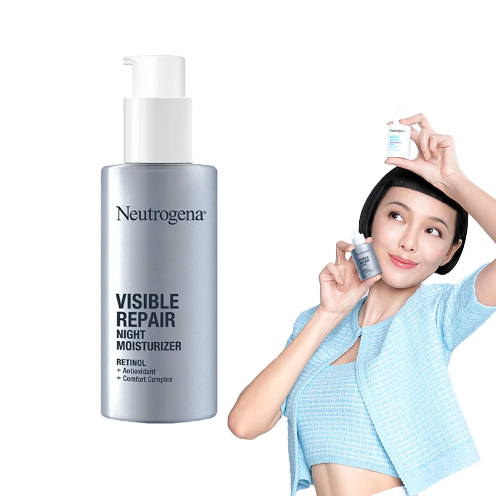 【Neutrogena 露得清】肌緻新生A醇晚霜30ml(全新升級/ 官方直營)