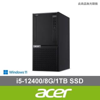 【Acer 宏碁】+8G記憶體組★i5六核電腦(VH3760T/i5-12400/8G/1TB SSD/W11)