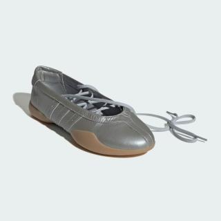 【adidas 愛迪達】Taekwondo Mei Ballet W 女 運動休閒鞋 芭蕾風 復古 銀(JR7032)