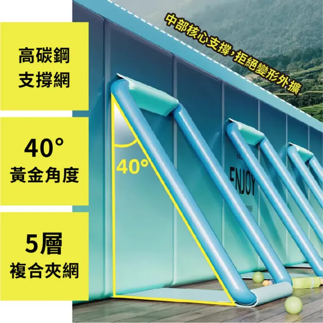 【DaoDi】泳池 免充氣鋼架款折疊游泳池3米(附豪華戲水組 兒童戲水池 摺疊泳池 家庭水池 儲水桶)