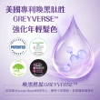 【美吾髮】BlackVerse賦活喚黑逆齡 養髮液50ml_2入組(滋養髮根/灰白髮/養髮精華/何首烏/涼感)