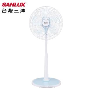 【SANLUX 臺灣三洋】16吋DC直流免彎腰遙控電風扇(EF-T16DRA1)