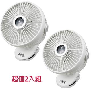 【勳風】8吋USB/行動桌夾燈扇 HFB-S0007(超值2入組)