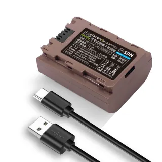 【Sidande 斯丹德】適用SONY NP-FZ100 副廠電池 USB充電式鋰電池(雙充電模式)